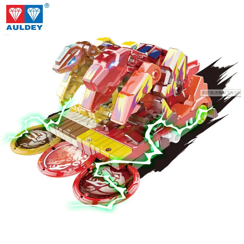 Новый дизайн крики дикого уровня 3 автомобиль мульти комбинат монета 360 Поворот