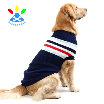 

New pet clothes dog clothes large dog Labrador golden hair British style big dog sweater in autumn and winter