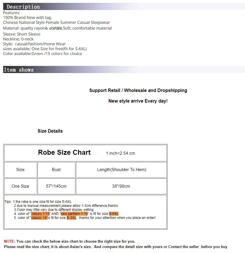 QQ截图20191220193247