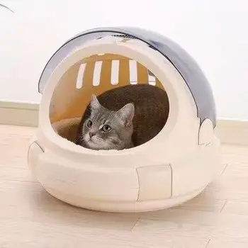 

Summer New Style Capsule Enclosed Cat Circle Cat Aviation Travel Handbag Multi-functional Cat Air Box Cat Nest