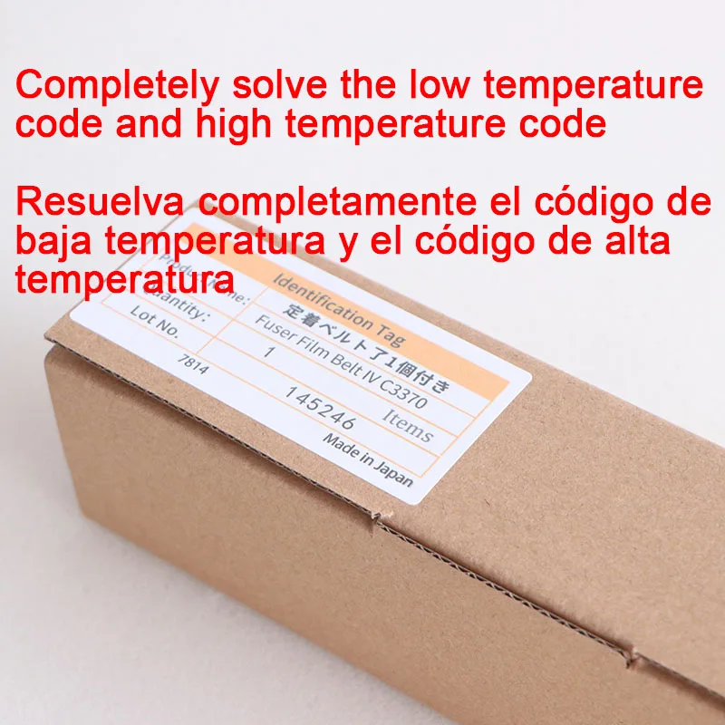 Fusor para Xerox Cinto Workcentre 7545 7556 7830 7835 7845 7855 7525 7530 7535 - Imagem 6