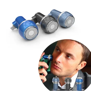 

Travel Electric Rotary Razor Men Women Mini Shaver Hair Removal Beard Trimmer Mobile Phone Power Supply Razor Wireless Washable
