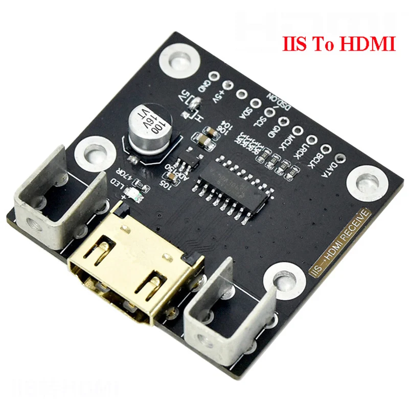 HDMI から I2S レシーバー IIS から HDMI 送信信号変換ボード