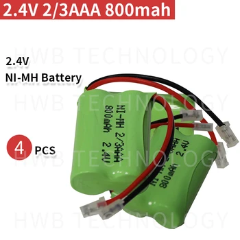 

4PCS/lot New Ni-MH 2/3AAA 2.4V 500mAh Ni-MH 2/3 AAA Rechargeable Battery Pack With Plugs For Cordless Phone Free Shipping