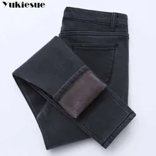 Зимние женские джинсы, золотой флис изнутри, уплотненные джинсовые штаны с высокой талией, теплые женские джинсы, женские брюки больших размеров