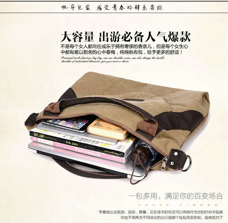 Nostalgic retro canvas bag shoulder slung female bag large capacity casual handbag simple bag
