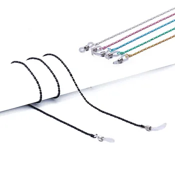 

1Pcs Fashion Metal Reading Glasses Chain Women‘s Sunglasses Cords Beaded Eyeglass Lanyard Anti-Slip String Eyewear Retainer