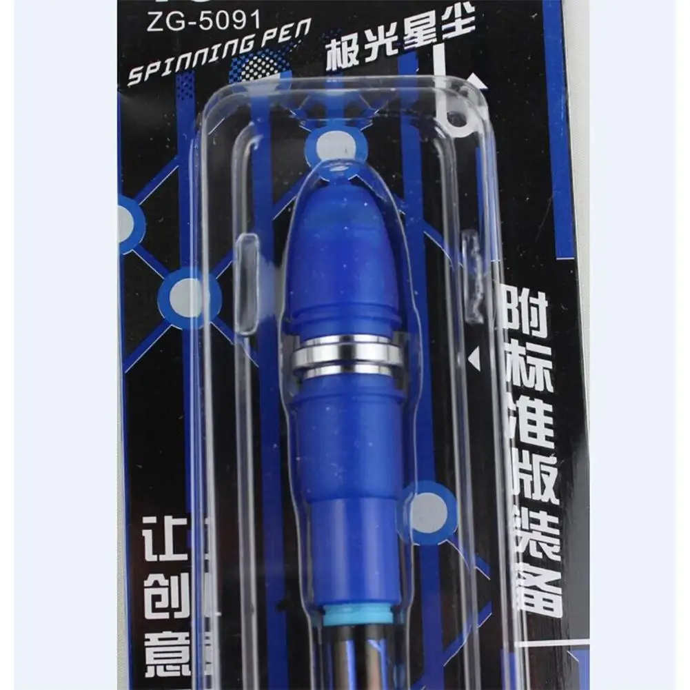 ZG-5091 шариковая ручка спиннинг Нескользящая с покрытием спиннинг ручка канцелярские принадлежности для офиса и обучения