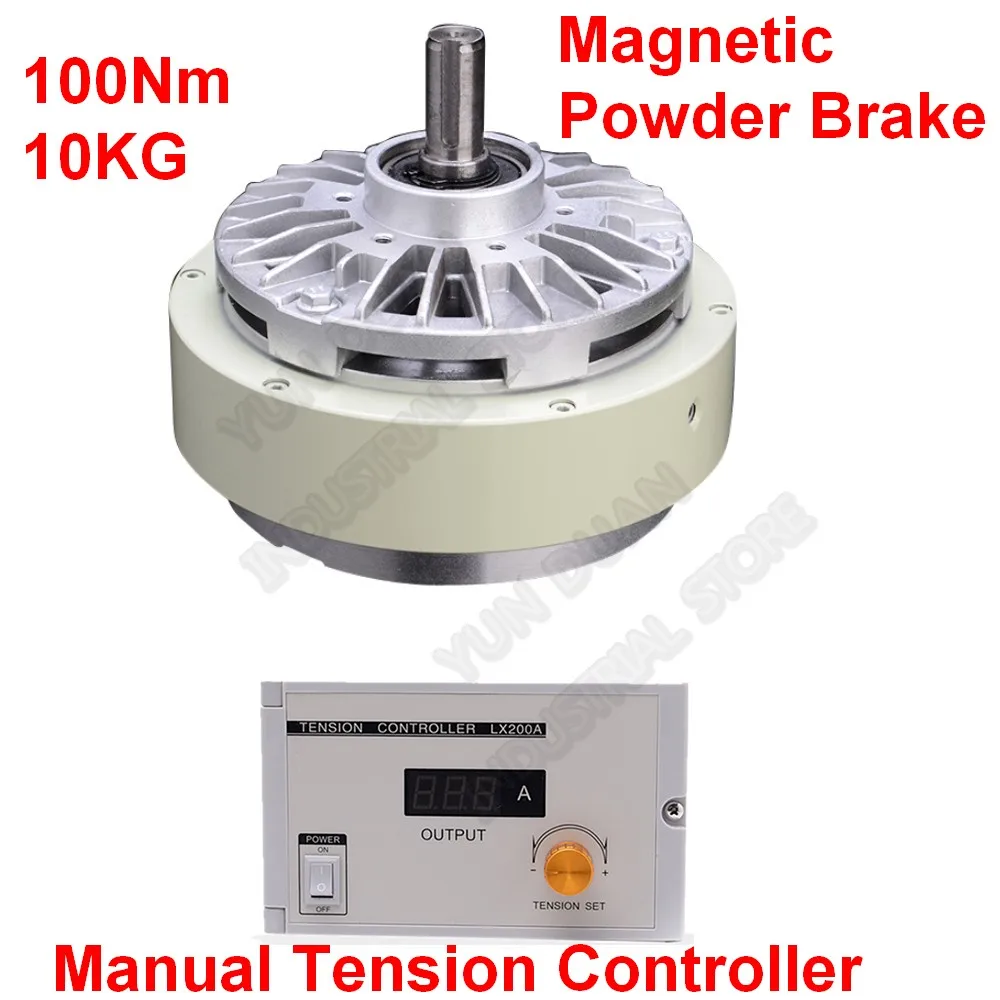 100 нм 10 кг DC24V один вал электромагнитный порошковый тормоз и 3A ручные Натяжные наборы контроллеров для мешков с рисунком машины