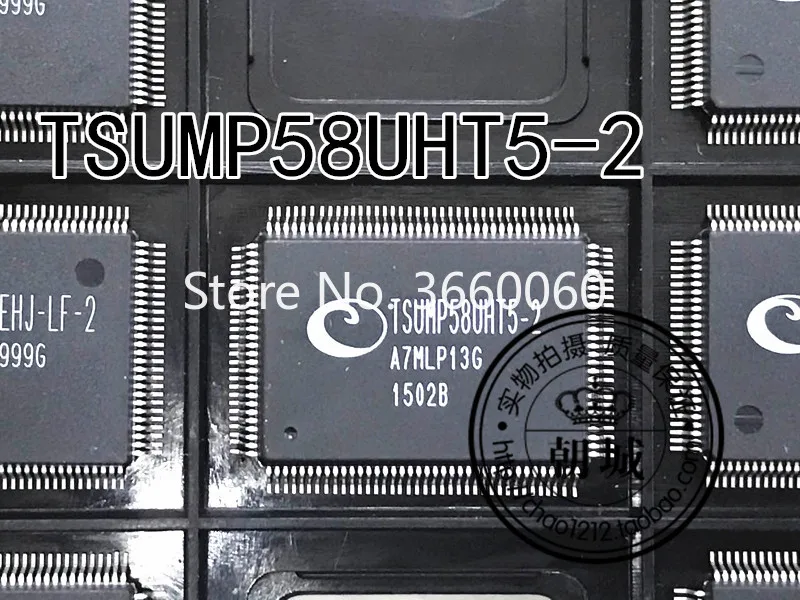 

5pcs/lot TSUMP58UHT5-2 QFP128