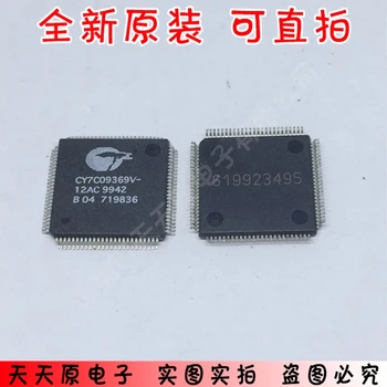 

100% New&original CY7C09369V-12AC QFP 100%