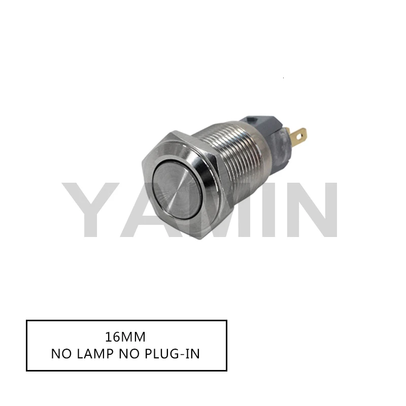 16MM No Light 16 мм металлический кнопочный переключатель лампа моментальная Перезагрузка/Блокировка блокировки электропитания водонепроницаемый 3/5 контактов - Цвет: 16MM No Light