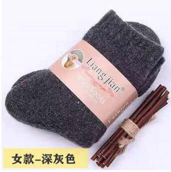Women Dark Grey Новинка, модные осенне-зимние теплые носки для мужчин и женщин, одноцветные быстросохнущие толстые сверхпрочные шерстяные носки для работы и пеших прогулок - Цвет: Women Dark Grey