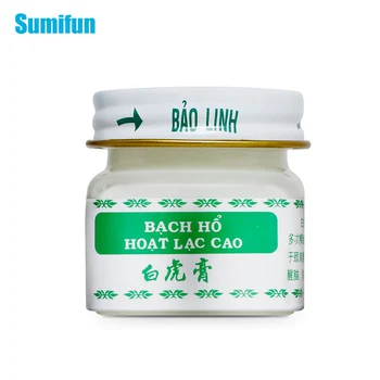 

15g White Tiger Balm Ointment Lumbar Back Pain Reliever Relief Ointment Headache Dizziness Essential Painkiller Balm P0100