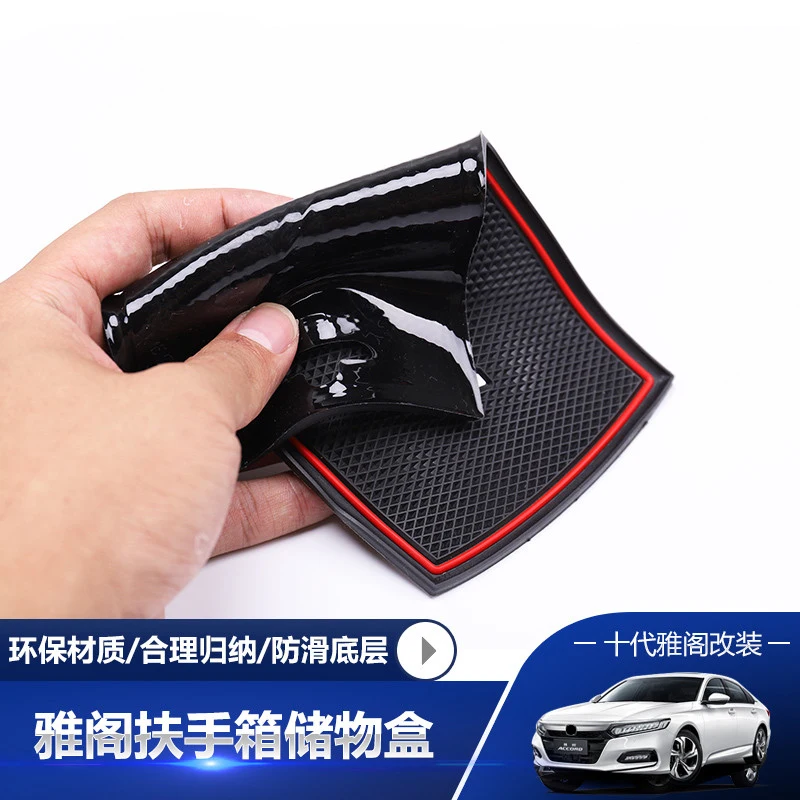 For-2018-Honda-Accord-Sedan-Armrest-Storage-Box-Pallet-Center-Console-Glove-Bin-Tray-Holder-Organizer-(3)