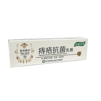

Yaojian Barui Hemorrhoids Antibacterial Ointment