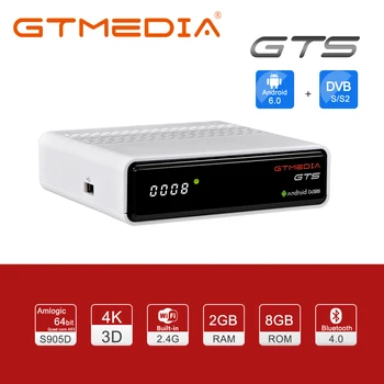 

GTmedia GTS DVB-S2 Android 6.0 4K Smart TV BOX Satellite Receiver TV BOX 2GB RAM 8GB ROM BT4.0 2G/8GB Set top box