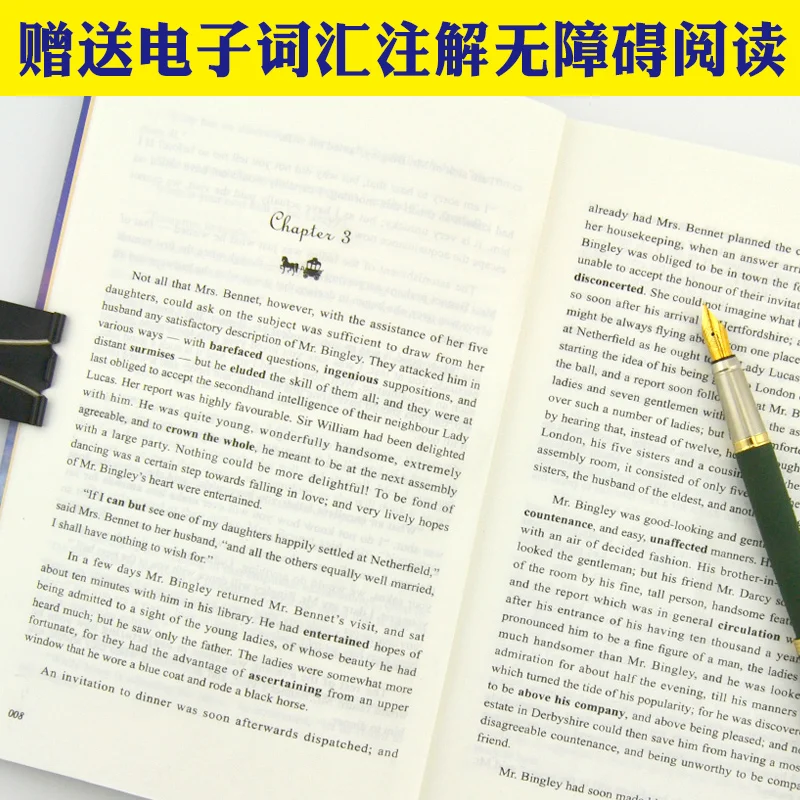 2 книги/Набор Маленький принц/прайд и преданность для взрослых детей английская