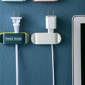 

4pcs Wall Mounted Self Sticky Plug Hooks Multi-function Wall Storage Hooks Multi-function Cable Organizer Storage Bracket