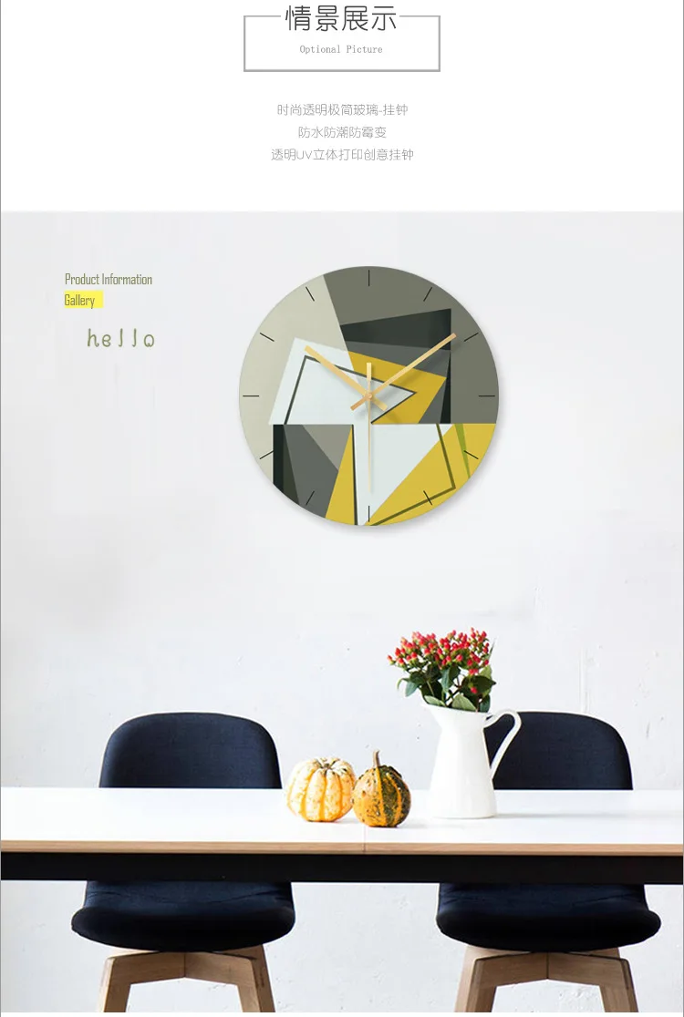 Nordic Wall Clock Living Room Creative Silent Clock Modern Simple Home Round Abstract Bedroom Home Wall Clock C108