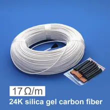 

24K high quality carbon fiber heating cable floor heating wire electric hotline warm heating cable 20-100m Greenhouse warm