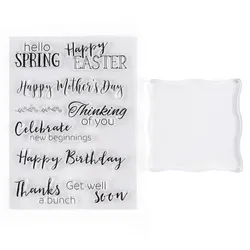 Alphabet Embossing Cookie & Cake Decorating Stamps (E)