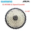 New 2022 Shimano Deore M5100 SLX M7000 Cassette 11 Speed Freewheel Mountain Bike MTB 11 Speed 11-51T Cassette Bicycle Parts ► Photo 1/5