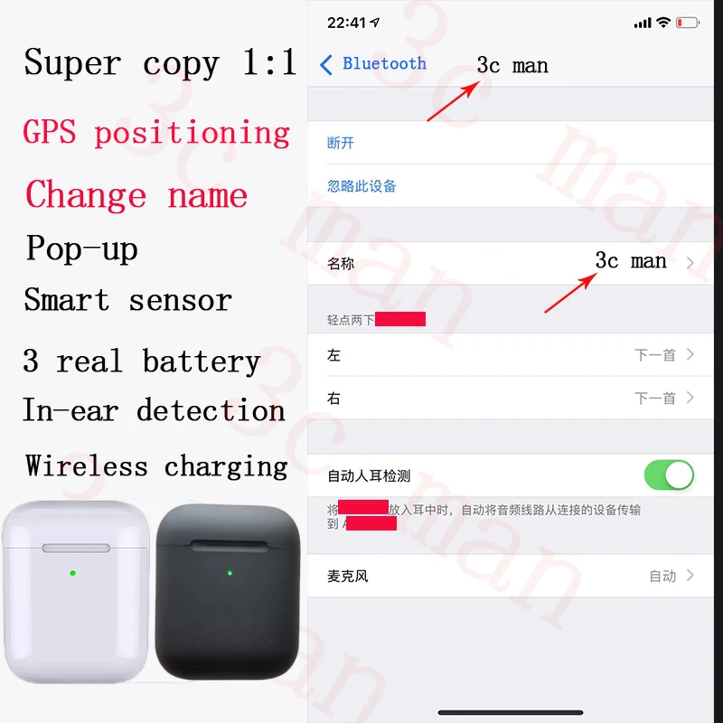 Tws Супер копия 1:1 Air 2nd беспроводные Bluetooth наушники QI зарядка Смарт сенсор Спортивная гарнитура pk H1 i500 i200 i90000 pro