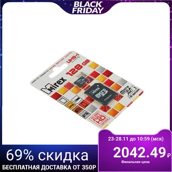 

Mirex microSD Card 128GB SDXC UHS-I Class 10 with SD Adapter 1910889
