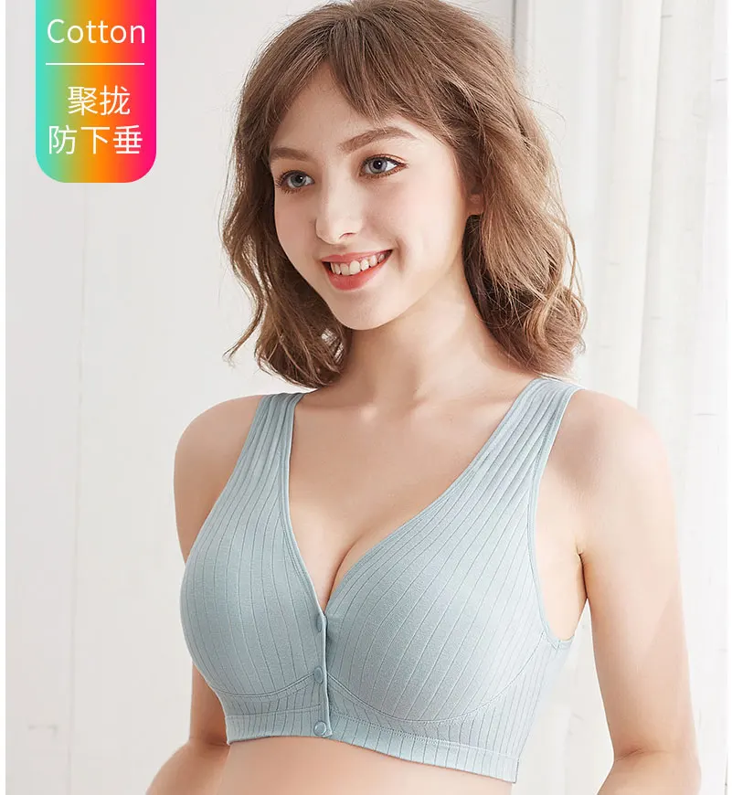 夏季透气哺乳内衣-前开扣大码