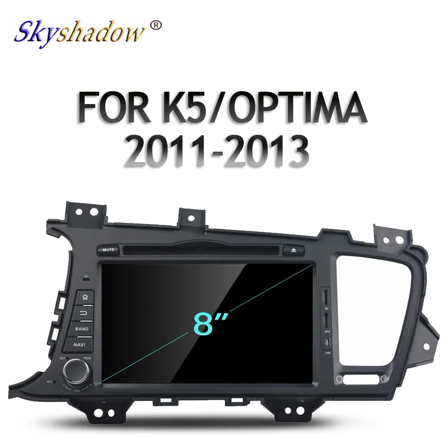 DSP ips HD TDA7851 Android 9,0 для kia K5 OPTIMA 2011- 8 ядерный 4 Гб ОЗУ 64 Гб ПЗУ автомобильный dvd-плеер RDS радио BT 4,2 Wifi gps карта