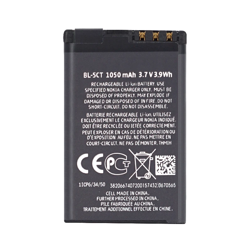 Сменный аккумулятор для телефона 1050 мАч батареи BL5CT ДЛЯ Nokia 3720 5220 5220XM 6730 6330 6303i BL