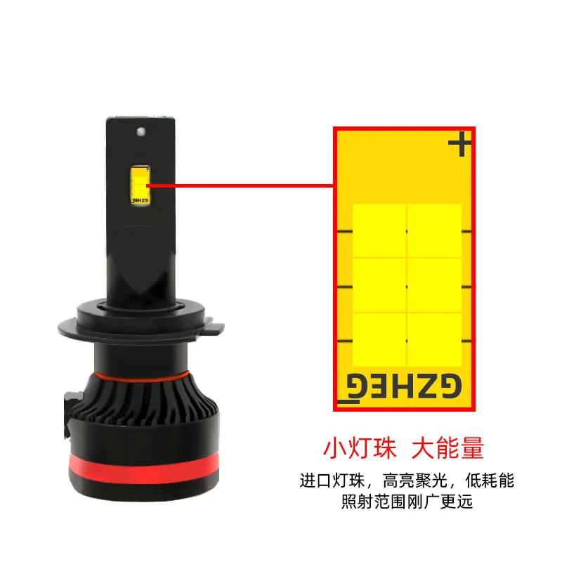 2 шт. H11 55 Вт 5200Lm высокое Мощность светодиодный головной светильник Conversion Kit H11 OEM Сменная головка светильник 6000K 9012 H8 H9 H11 9005 9006