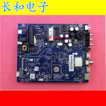 

Logic circuit board motherboard Original Binding 43d3700i Liquid Crystal Television A Main Board Juc7.820.00170704 Screen