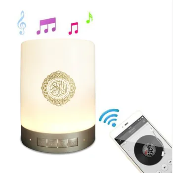 

New 3D Quran LED Lamp Colorful Wireless Bluetooth Speaker Night Light Muslim Speaker MP3 FM TF Card Radio Remote Kids Adult Gift