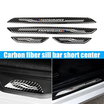

4ps Set Car Threshold Bar Short Axial Cover Carbon Fiber for BMW 3 Series Auto Modification Parts M8617