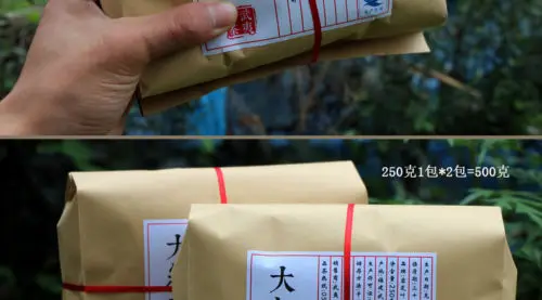 Новый китайский чай Oolong Большой красный халат Da Hong Pao оригинальная зеленая еда Wuyi