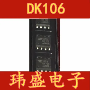 

10pcs DK106 SOP8