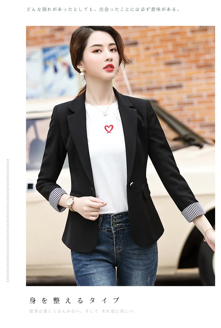 Элегантная однотонная Свободная верхняя одежда Blusas Femininas осенний офисный Однобортный блейзер с фигурным вырезом женский пиджак блейзер