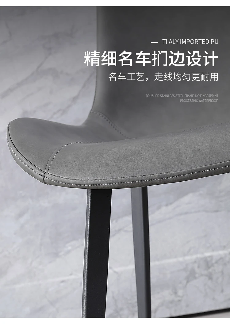 Dining Chair Home Modern Minimalist Nordic Restaurant Ins Net Red Light Luxury Leather Chair Creative Iron Chair Small Family