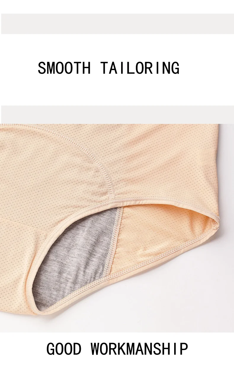 Menstrual Briefs Leak Proof Incontinence Environmetal Underwear Period Panties High Warm Female Women Sexy Pants Drop Shipping high waist thong shaper