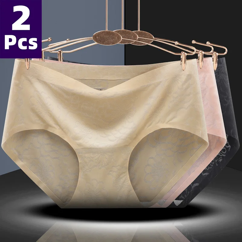 

Women's Sexy Panties Printing Seamless Comfortable Underwear Soft Ice Silk Underpants Breathable Cotton Crotch Elastic Briefs