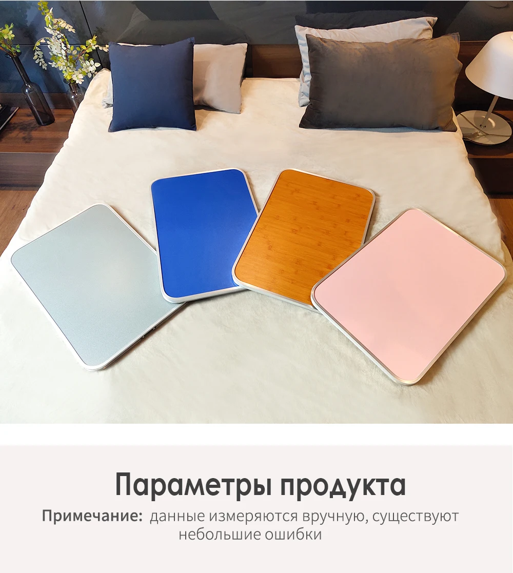Adjustable Laptop Desk Folding Notebook Desktop Portable Computer Table Reading Tray Fast Shipping Adjustable Laptop Desk Folding Notebook Desktop Portable Computer Table Reading Tray Fast Shipping