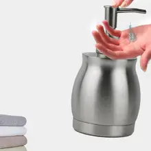 Дозатор жидкого мыла из нержавеющей стали ручной контейнер для мыла бутылка для лосьона из нержавеющей стали