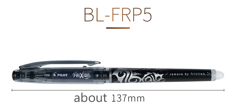 2 шт./партия пилот BL-FRP5 ручка frixion ручки со стираемыми чернилами тонкий наконечник 0,5 мм письменные принадлежности Офисная и школьные принадлежности