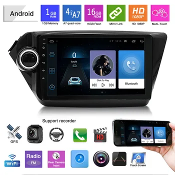 

2 Din Android 8.1 Car Multimedia Player Stereo Radio WIFI 1G+16G GPS Navigation Player for Kia Rio 3 2010 - 2016