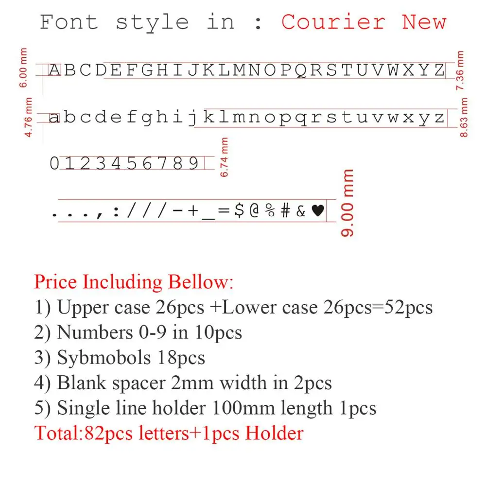 Courier New font style brass hot foil stamping letters ,based on "A" height 6mm