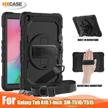 

With full protection cases For Galaxy tab a 10.1 2019 T510 T515 case
