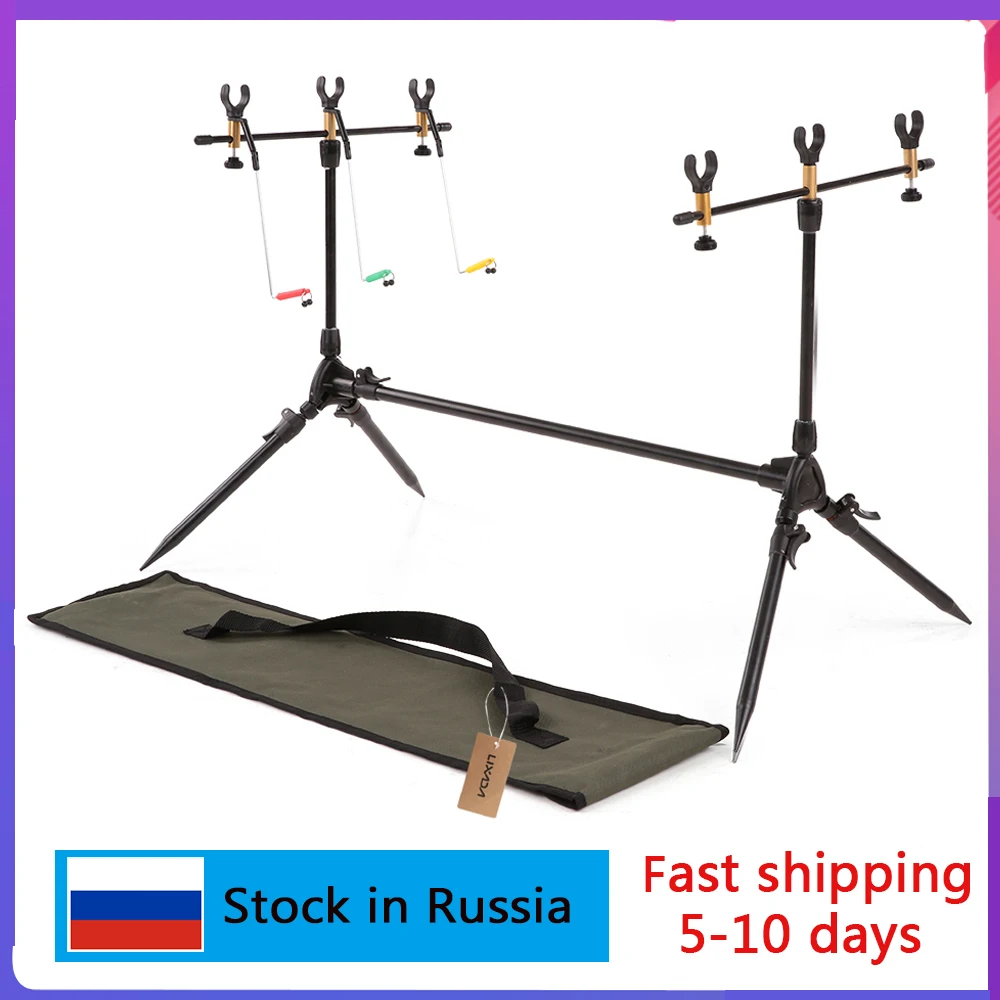 

Lixada Fishing Rod Stand Adjustable Retractable Carp Pod Stand Holder Fishing Pole Stand Tackle Accessory Bracket Carp for Pesca