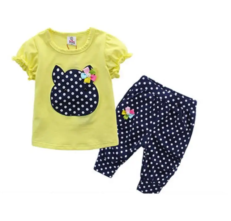 QQ截图20190803151301